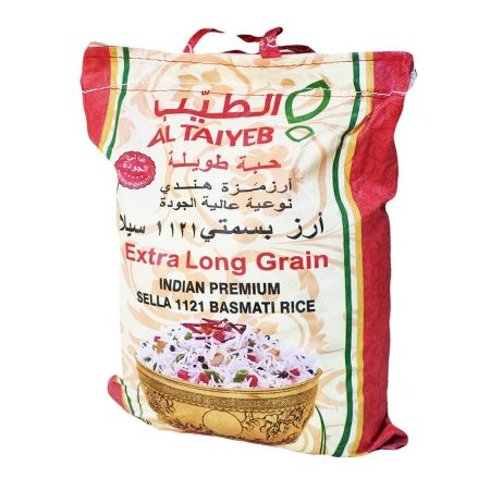 رز بسمتي الطيب