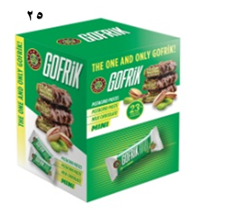 جوفرك Box حليب 6*50  (12.5غم)